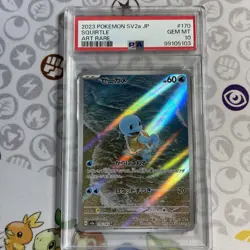 Pokemon Squirtle Card 170/165 AR Art Rare 151 sv2a Japanese PSA 10 Gem Mint - Image 1