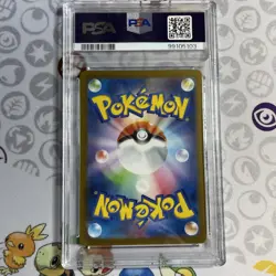 Pokemon Squirtle Card 170/165 AR Art Rare 151 sv2a Japanese PSA 10 Gem Mint - Image 2