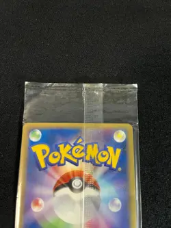 "NM" Pokemon Card Japanese Poke park's Celebi 044/PCG-P PROMO Sealed 2005 - Image 5