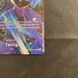 Tashigi OP06-050 SP - One Piece OP12 Legacy of The Master English - Image 4