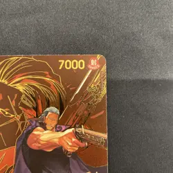 Benn.Beckman (SP) One Piece Carrying On His Will OP09-009 SR - English - Image 3
