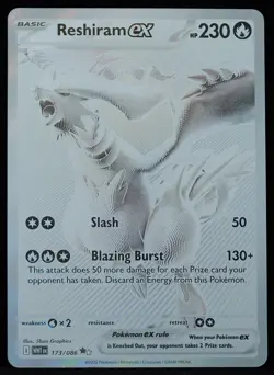 Reshiram ex #173 White Flare NM/M Pokemon Card - Image 1