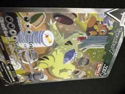 Pokemon Tyranitar v Alt Art Battle Styles Card 155/163 Near Mint/ Mint - Image 3