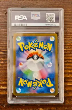 PSA 10 Kabuto Kabutops Master Ball Reverse Holo SEQ set Pokemon Card 151 SV2a - Image 5