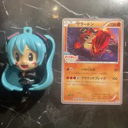 NM Groudon 144/XY-P Promo Japanese Card 2015 Hoopas Appearance - Image 1