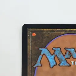 MTG English Massacre Girl NM Regular Secret Lair - Image 3