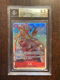 One Piece A First Of Divine Speed Kujyaku SR OP11-004 Bgs 9.5 - Image 1