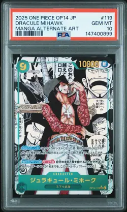 ONE PIECE JAPANESE OP14-THE AZURE SEA SEVEN 119 DRACULE MIHAWK MANGA ALT PSA 10 - Image 1