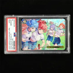 PSA 10 GEM MT 2024 Weiss Schwarz JPN How Race Result HOL/WE45-P05 PR - Image 2