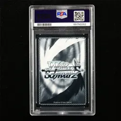 PSA 10 GEM MT 2024 Weiss Schwarz JPN How Race Result HOL/WE45-P05 PR - Image 3
