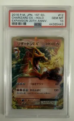 Pokemon TCG Charizard-EX Evolutions Holo Rare Card 12/108 PSA 10 - Image 1