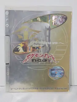1999 Pokemon NEO PREMIUM FILE 1 Japanese Promo 9Card Folder Rare Opened - Image 1
