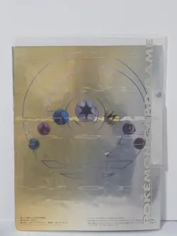 1999 Pokemon NEO PREMIUM FILE 1 Japanese Promo 9Card Folder Rare Opened - Image 2