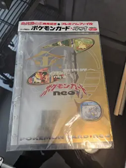 1999 Japanese Pokemon Neo Set – Complete 9 Card Collection Binder NEW Unopened - Image 1