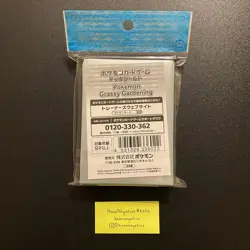 Pokemon Center Japan Grassy Gardening Card Sleeves + Deck Box ~ US SELLER - Image 3