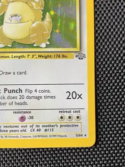 Pokemon Kangaskhan Jungle Holo Rare LP 5/64 Wizards of the Coast 1999 Card - Image 4