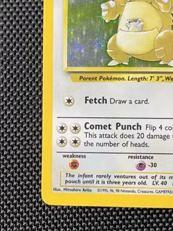 Pokemon Kangaskhan Jungle Holo Rare LP 5/64 Wizards of the Coast 1999 Card - Image 5