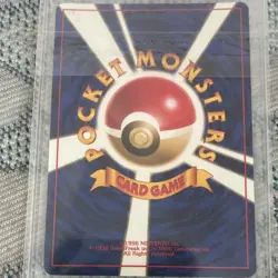 Pokemon Lugia 249 Pocket Monsters 1996 Holo Japanese Card HP90 NM with swirl - Image 2