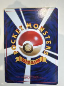 Japanese Electrode Holo No.101 Base Set Vintage Pokemon Card LP - Image 3