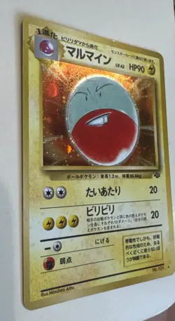 Japanese Electrode Holo No.101 Base Set Vintage Pokemon Card LP - Image 4