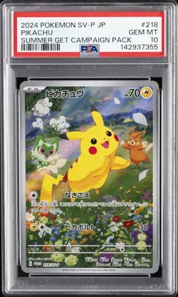 2024 POKEMON JPN SV-P PROMO #218 PIKACHU PSA 10 - Image 1