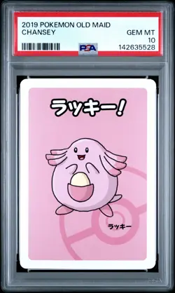 2019 POKEMON OLD MAID CHANSEY PSA 10 - Image 1