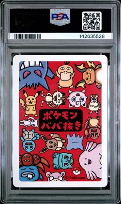 2019 POKEMON OLD MAID CHANSEY PSA 10 - Image 2