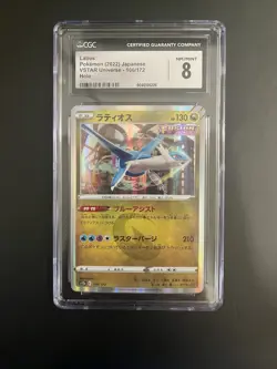 Latios 106/172 S12a: Vstar Universe Holo CGC 8 Japanese Pokemon TCG - Image 1
