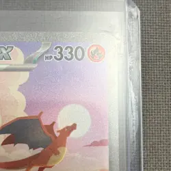 Pokemon Charizard ex 199/165 Scarlet & Violet 151 Special Illustration Rare Hol… - Image 3