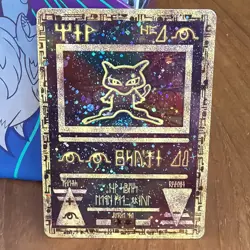 Pokemon Ancient Mew Holo Rare Movie Promo 2000 - Nm/M - Image 1