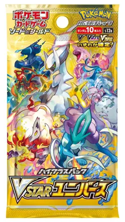 Japanese Pokemon s12a VSTAR Universe Booster Pack NEW Sealed - Image 3