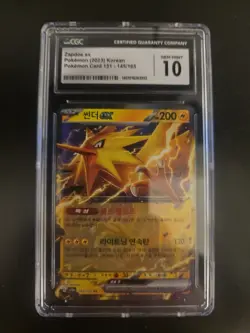 Pokemon 2023 Korean Scarlet & Violet 151 Zapdos Ex 145 CGC 10 GEM MINT - Image 1