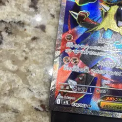 Pokemon Mega Lucario ex 078/063 Super Rare Full Art Holo M1l: Mega Brave 340 HP - Image 3