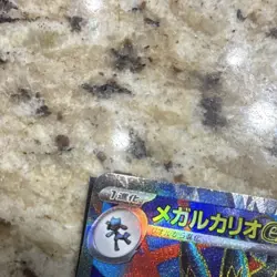 Pokemon Mega Lucario ex 078/063 Super Rare Full Art Holo M1l: Mega Brave 340 HP - Image 5