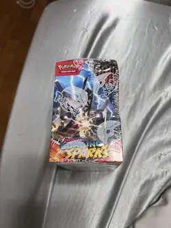 Pokemon Surging Sparks Booster Box (36 Packs) - Factory Sealed - Image 2