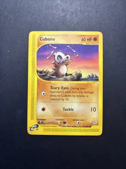 Cubone 072/147 Aquapolis Regular Pokemon TCG E-Reader LP - Image 1