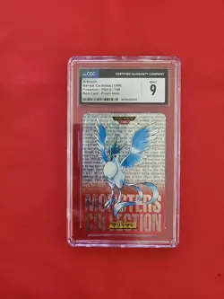 Pokemon: Articuno Part 2 #144 Red Japanese Prism 1996 Bandai Carddass - CGC 9 - Image 1