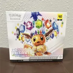 Pokemon Scarlet & Violet Prismatic Evolutions Elite Trainer Box Eevee 2024 - Image 1