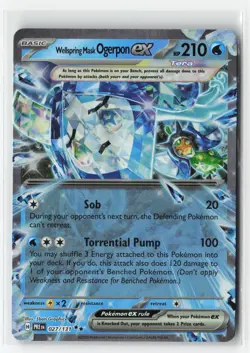 WELLSPRING MASK OGERPON EX 027/131 PRISMATIC EVOLUTIONS POKEMON TCG NM - Image 1