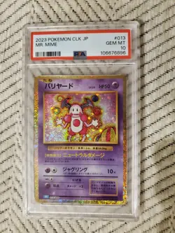 2023 Pokemon Japanese MR. MIME PSA 10 #013 - Image 1