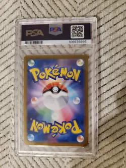2023 Pokemon Japanese MR. MIME PSA 10 #013 - Image 2