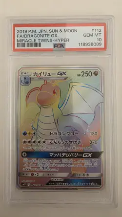 Pokemon TCG Dragonite GX JPN Miracle Twins 112/094 HR PSA 10 GEM MT - Image 1
