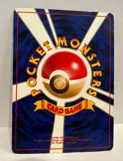 Pokemon Kangaskhan Jungle Holo Japanese No.115 1997 Vintage Nintendo TCG - Image 4