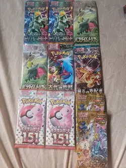 X10 Pokemon Random Booster Pack Lot #2 Japanese - Image 1