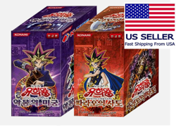 US Shipper 2 Korean Yugioh Booster Box Labyrinth of Nightmare + Pharaohs Servant - Image 1