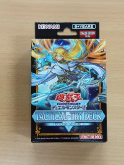 YuGiOh! Tactical Try Deck: Exosister Asia English BRAND NEW SEALED - Image 1