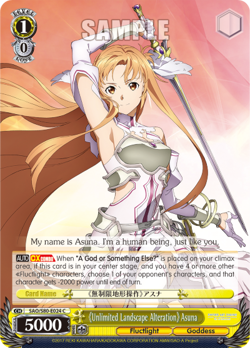《Unlimited Landscape Alteration》 Asuna NM SAO/S80-E024 C Weiss Schwarz Eng Card - Image 1