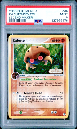 2006 POKEMON EX LEGEND MAKER 36 KABUTO-REVERSE FOIL PSA 9 MINT - Image 1