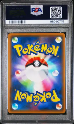 Arceus Dialga & Palkia Tag GX 100/095 Japanese Pokemon S&M Alter Genesis PSA Gem - Image 2