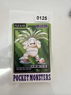 Exeggutor File 103 Rare - 1997 Pokemon Bandai Carddass Pocket Monsters, Dented - Image 1